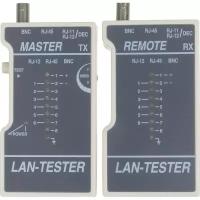 Тестер Lanmaster TWT-TST-200