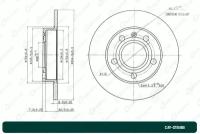 Диск тормозной 01588 GR01588 gbrake 1шт