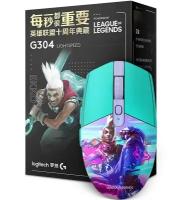 Крышка батарейного отсека Logitech G304 Lightspeed K/DA League of Legend Ekko