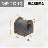 Втулка стабилизатора Masuma MP-1045