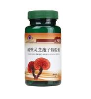 Споры гриба рейши линчжи в капсулах Reishi shell broken spore powder capsules, адаптоген и природный энергетик, 60 шт по 0,3 гр