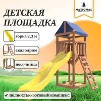 Детская площадка мини для улицы и дачи IgroWoods. Детский игровой комплекс спортивный уличный для дачи во двор с с горкой и песочницей ДПМ