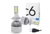 ⚡️ С6-H7 ⚡️ Лампа светодиодная H7 ⚡️ LED H7 С6 ⚡️ Лампа автомобильная LED ⚡️ ELEMENT ⚡️ 2 шт