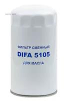 DIFA DIFA5105 Фильтр масляный КАМАЗ 4308; DAF45,55; CASE 1000 DIFA5105