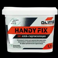 Клей-гидроизоляция Glims HandyFIX 1.3 кг