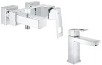 Комплект смесителей Grohe Eurocube 23140000 + 23446000