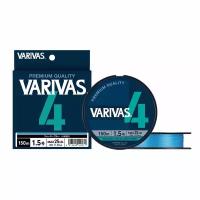 Varivas, Шнур PE VARIVAS4 BLUE 200m #1.2 21 LB