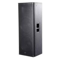 INVOTONE DSX215A - активная акустическая система, 1000 Bт, 2*15", 45Hz-20kHz