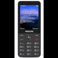 Мобильный телефон Philips Xenium E6808 4G Черный