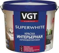 Краска VGT ВД-АК-2180 Superwhite интерьерная для стен и потолков 3кг Акриловая База А