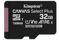 Карта памяти MicroSDHC 32GB Class10/100MB/s Kingston