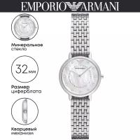 Наручные часы Emporio Armani Kappa AR2511