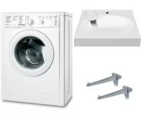 Стиральная машина Indesit IWUB 4085 и раковина Liguria /Паола Лигурия 50 над стиральной машиной