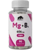 Magnesium B6 Prime Kraft (без вкуса)