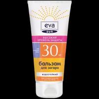 Eva Sun Бальзам для загара для чувствительной кожи SPF 30 200 мл 1 шт