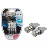 Лампа светодиодная Xenite 1009301 T20 12V 13 LED желтая, 2 шт