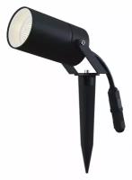 Наземный низкий светильник Maytoni Scope O025FL-01B