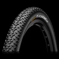 Покрышка Continental 27,5"x2,2 (55-584) Continental Race King Clincher Reflex