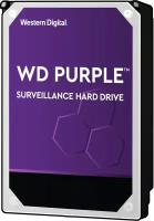 2Tb SATA-III WD Purple (WD23PURZ)