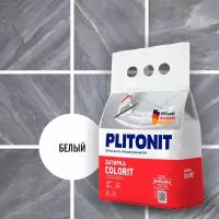 Затирка цементная Plitonit Colorit цвет белый 2 кг
