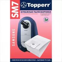 Мешок для пылесоса пылесборник бумаж TOPPERR SM7 SAMSUNG к-т 5 шт 1031 456433 (1)