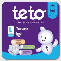 Подгузники-трусики TE-TO technology tomorrow размер L 9-14 кг 22шт