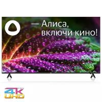 Телевизор LED BBK 65" 65LED-8249/UTS2C (B) Яндекс.ТВ черный