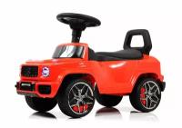 Rivertoys Детский толокар Mercedes-Benz G63 (Z001ZZ-D) красный бриллиант