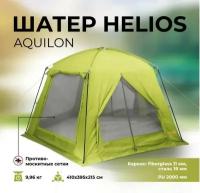 Шатер AQUILON (HS-3074) Helios, цвет: зеленый