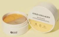 SNP, Многофункциональные патчи с золотом и коллагеном - Gold Collagen Dual Eye Patch