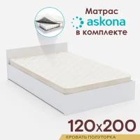 Кровать с матрасом ASKONA 120х200, ортопедический матрас