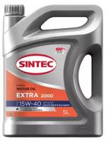 Sintec Extra 2000 SAE 15W-40 API SJ/CF 5л минеральное (600295)