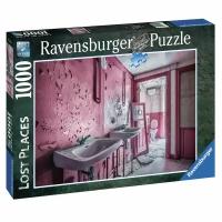 Пазл Ravensburger «Затерянный мир» - Ванная, 1000 эл