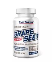 Grape Seed Extract BE First