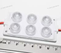 LED modul PCB-12-CRMD-3030-6SMD-RGB 220Lm, 3W, IP65, Lens-160° RGB, Модуль светодиодный многоцветный