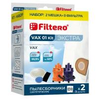 Пылесборники filtero vax 01 (2) kit экстра