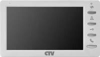 Монитор домофона цветной CTV-M1701 Plus W (белый)