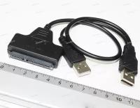 Контроллер для подключения USB в SATA 2.5" UHD-300 (без блока питания), ORIENT