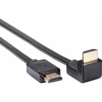 Кабель Telecom HDMI-HDMI ver 2.1 8K@60Hz угол 90град, медь, 1.5м. (TCG256-1.5M)
