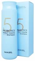 Masil, Шампунь для объема волос с пробиотиками - 5 Probiotics Perpect Volume Shampoo