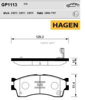 SANGSIN BRAKE GP1113 Колодки тормозные