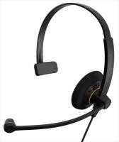 Гарнитура Sennheiser 1000550