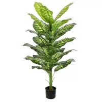 Искусственное растение Диффенбахия 150 см, напольный цветок