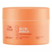 Wella Prof Invigo Nutri-Enrich Маска-уход питательная 150 мл 1 шт