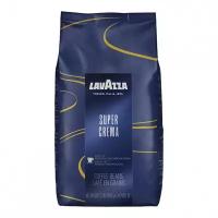 Кофе в зернах LAVAZZA Espresso Super Crema 1 кг италия FOOD SERVICE 4202 621151 (1)