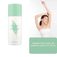 Дезодорант женский Elizabeth Arden Green Tea спрей 150 мл