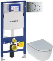 Комплект подвесной унитаз Geberit iCon 500.784.01.1 + система инсталляции Geberit 111.300.00.5 + 115.770.21.5 + 111.815.00.1