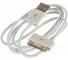 Кабель USB 2.0 AM/Apple Cablexpert для iPhone/iPod/iPad (CC-USB-AP1MW) 1м, белый 30pin