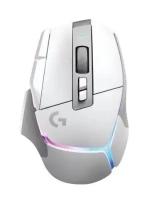 Игровая мышь Logitech G502 X Plus White