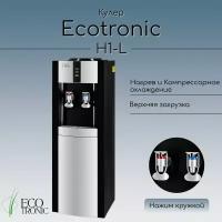 Кулер для воды Ecotronic H1-L Black напольный